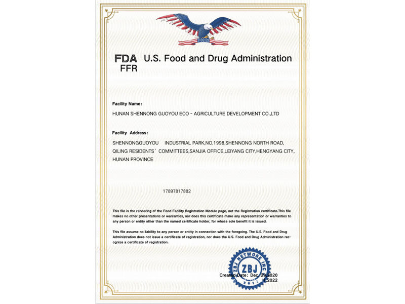美国食品药品监督管理局FDA认证证书